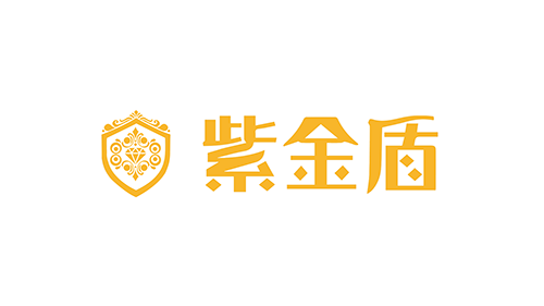紫金盾电脑中标古县职业中学现代职业教育质量提升建设项目：以自主算力育大国工匠