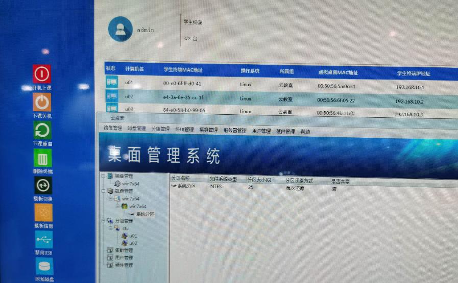 微信截图_20250412225326.jpg
