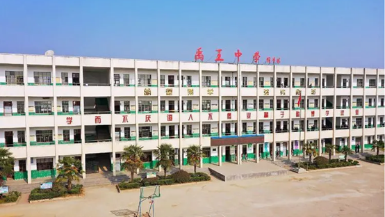 为革命老区基础教育事业添砖加瓦——助力吕王中学信息化教育更上一层楼