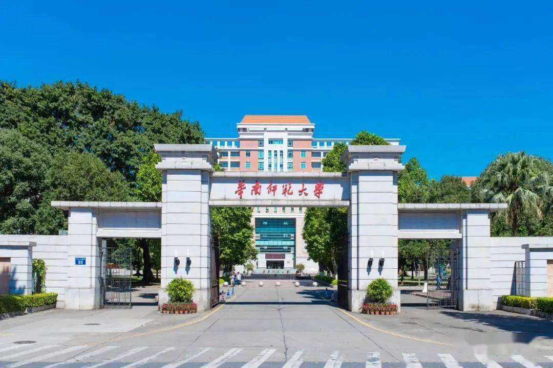 记华南师范大学科技楼培训室的云上桌面建设之路