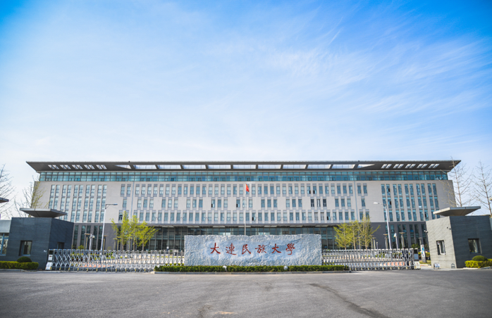 智慧教学的完美实践——大连民族大学教师终端的绝佳上云之路
