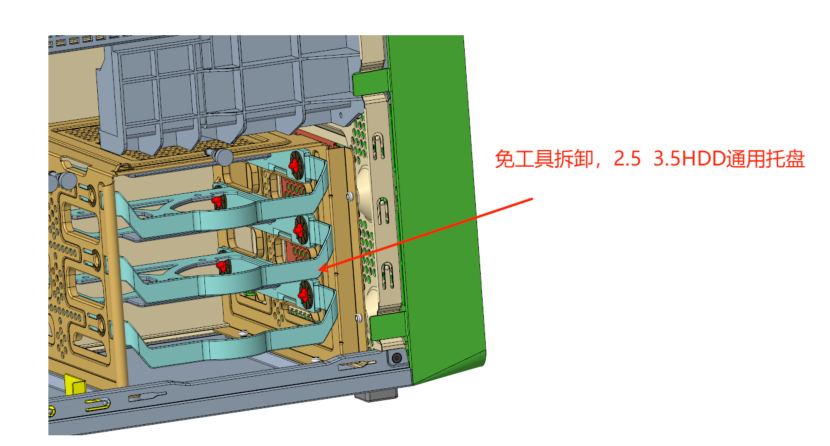 免工具拆卸硬盘.png
