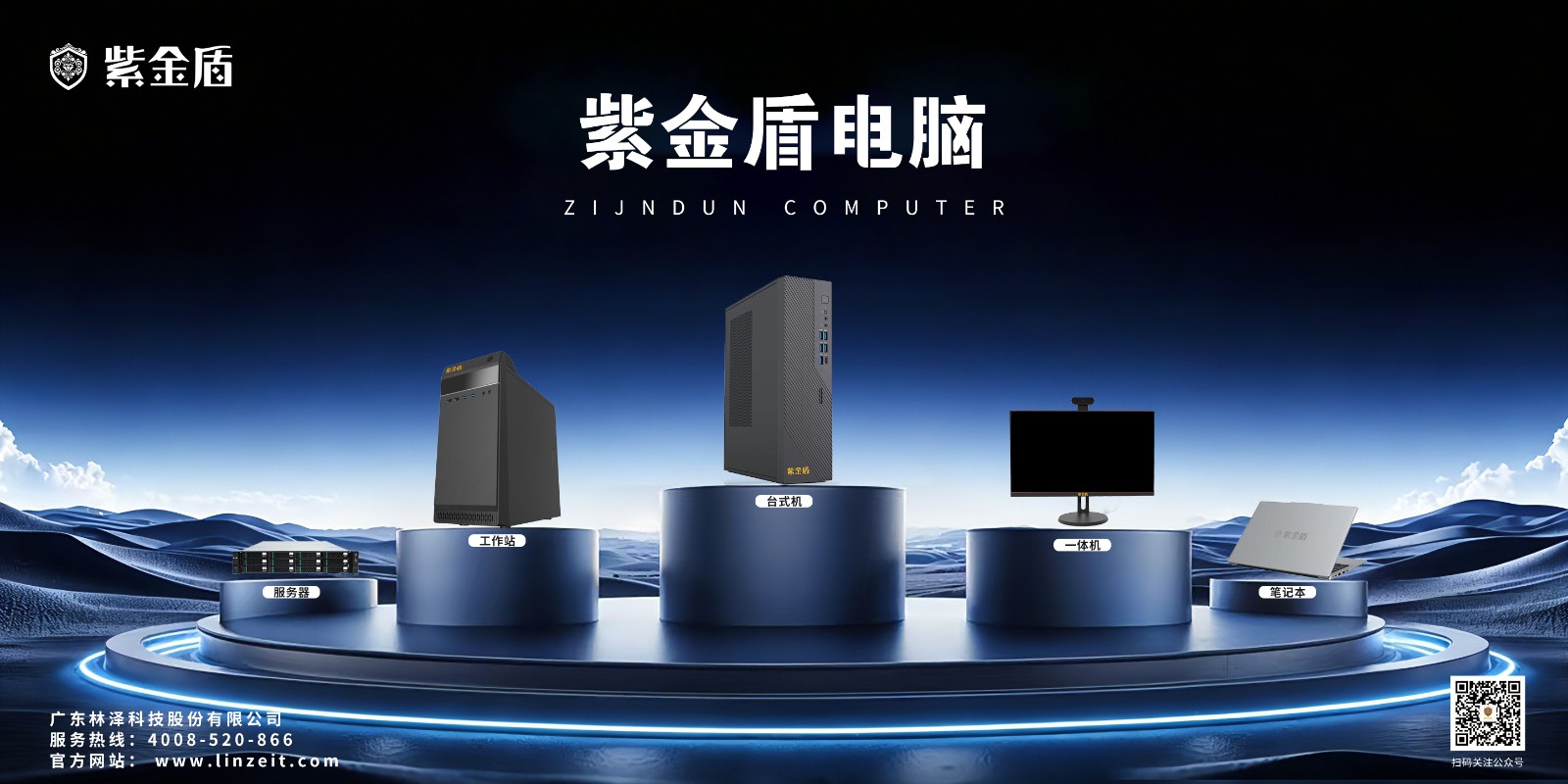 1产品图.jpg